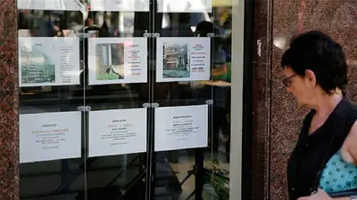 La Cámara Inmobiliaria advirtió que "el crédito hipotecario está totalmente planchado" La Cámara Inmobiliaria advirtió que "el crédito hipotecario está totalmente planchado"