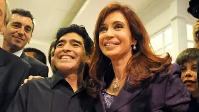 ¿Cristina Kirchner y Maradona juntos? el debut con el que sueña el presidente de Gimnasia ¿Cristina Kirchner y Maradona juntos? el debut con el que sueña el presidente de Gimnasia