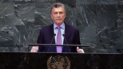 El nuevo blooper de Presidencia: dicen que Mauricio Macri recibió a "Luis Delía" El nuevo blooper de Presidencia: dicen que Mauricio Macri recibió a "Luis Delía"