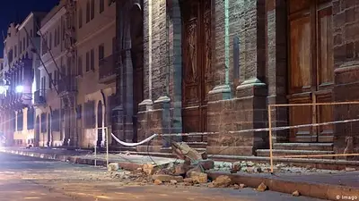 Un fuerte terremoto en Chile se sintió en Argentina Un fuerte terremoto en Chile se sintió en Argentina