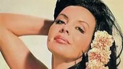 Martes 15 de septiembre: Tres clásicos de Isabel "La Coca" Sarli para disfrutar en CINE.AR Martes 15 de septiembre: Tres clásicos de Isabel "La Coca" Sarli para disfrutar en CINE.AR