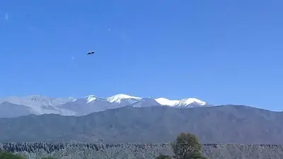 El Gobierno desclasificó por primera vez documentos sobre OVNIS en Argentina El Gobierno desclasificó por primera vez documentos sobre OVNIS en Argentina