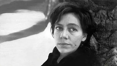 Alejandra Pizarnik. Alejandra Pizarnik.