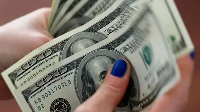 Cotización del dólar Cotización del dólar