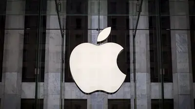 Apple flexibilizará las reglas de pago de la App Store tras un acuerdo con Japón Apple flexibilizará las reglas de pago de la App Store tras un acuerdo con Japón