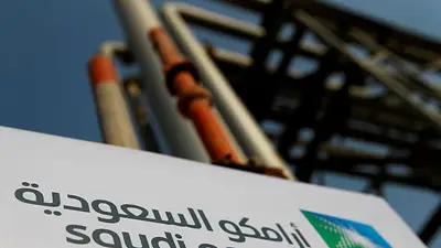 Arabia Saudita intercepta misiles y drones dirigidos a la región petrolera Arabia Saudita intercepta misiles y drones dirigidos a la región petrolera