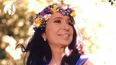 CFK Gilda CFK Gilda