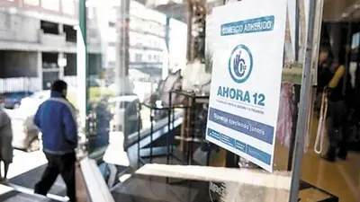 Ahora12 Ahora12