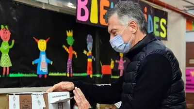 Mauricio Macri Mauricio Macri