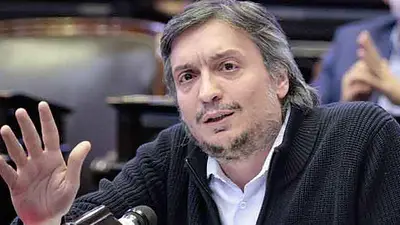 Máximo Kirchner Máximo Kirchner