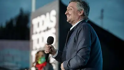 Máximo Kirchner Máximo Kirchner