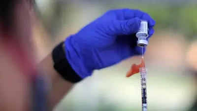 Estados Unidos donará 500 millones de vacunas Pfizer contra el coronavirus Estados Unidos donará 500 millones de vacunas Pfizer contra el coronavirus