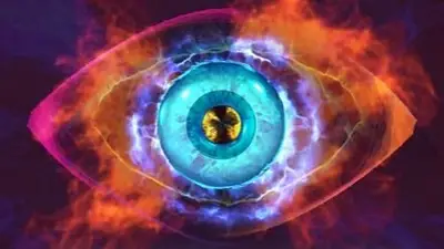 Gran Hermano. Gran Hermano.