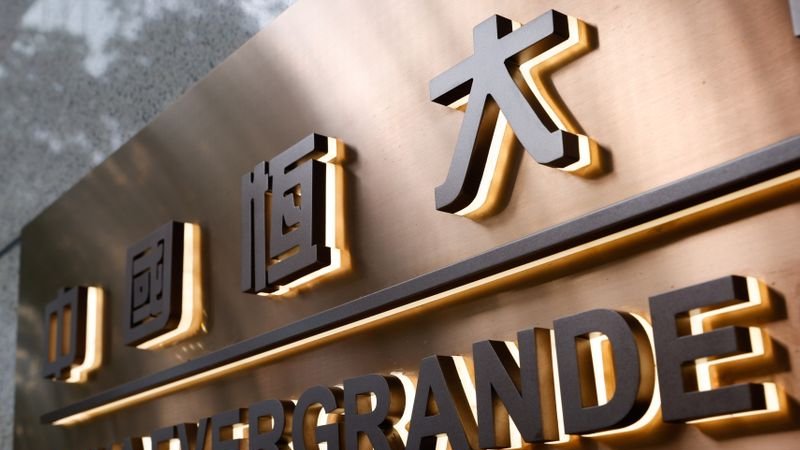 Evergrande intenta calmar a los pequeños inversores antes de la fecha límite de la deuda