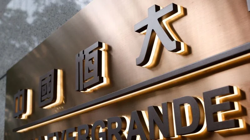 Evergrande intenta calmar a los pequeños inversores antes de la fecha límite de la deuda