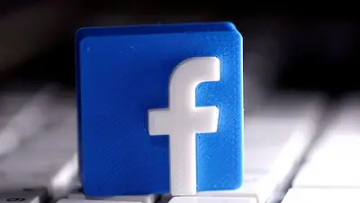 Facebook Metaverso Facebook Metaverso