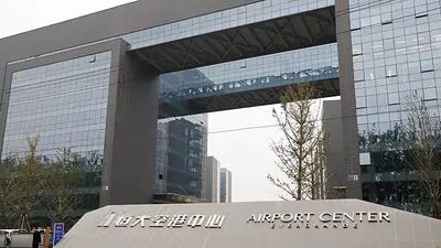 ¿Qué es Evergrande, la empresa que pone en riesgo financiero a China? ¿Qué es Evergrande, la empresa que pone en riesgo financiero a China?