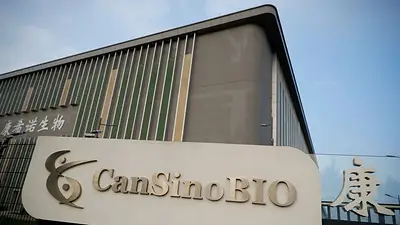 La vacuna de CanSino es efectiva en menores de 6 a 17 años La vacuna de CanSino es efectiva en menores de 6 a 17 años