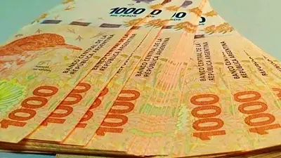 Venden billetes fallados de $ 1.000 por $ 20.000: ¿Cuál es la razón? Venden billetes fallados de $ 1.000 por $ 20.000: ¿Cuál es la razón?