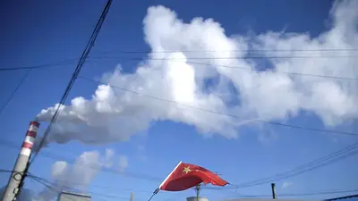 La crisis energética de China provoca paralizaciones y demanda por más carbón La crisis energética de China provoca paralizaciones y demanda por más carbón
