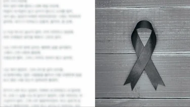 Famosa actriz de 27 años se quitó la vida y dejó una carta de despedida