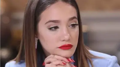 El mal momento de Ángela Torres. El mal momento de Ángela Torres.