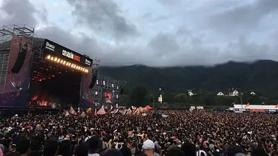 Cosquin Rock Cosquin Rock
