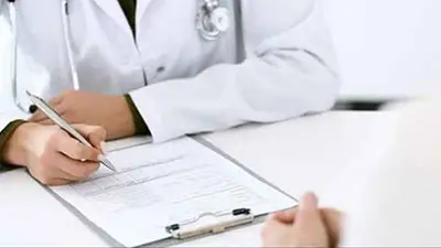 Buscan incorporar al PMO de obras sociales y prepagas un abordaje de violencia de género Buscan incorporar al PMO de obras sociales y prepagas un abordaje de violencia de género