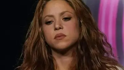 Shakira Shakira