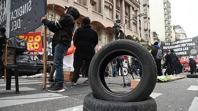 SUTNA SUTNA