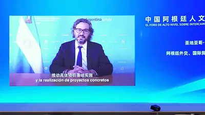Argentina y China buscan "profundizar conocimientos entre ambos pueblos" Argentina y China buscan "profundizar conocimientos entre ambos pueblos"