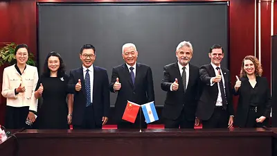 China China