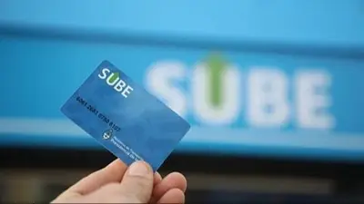 Tarjeta SUBE Tarjeta SUBE