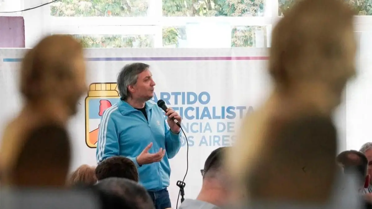 Máximo Kirchner, Cristina Kirchner