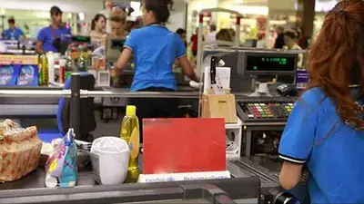 Empleados de comercio Empleados de comercio