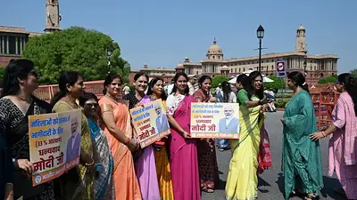 India aprobó reserva de escaños para mujeres. India aprobó reserva de escaños para mujeres.