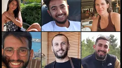 Guerra de Israel y Palestina, en vivo: el minuto a minuto del conflicto en Medio Oriente de la semana del 26 de agosto al 1 de septiembre Guerra de Israel y Palestina, en vivo: el minuto a minuto del conflicto en Medio Oriente de la semana del 26 de agosto al 1 de septiembre