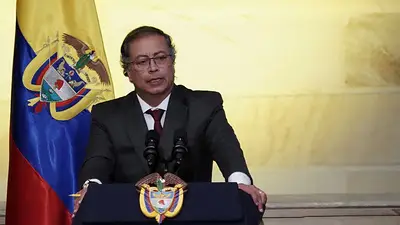 Presidente de Colombia denuncia compra irregular de sofware Pegasus y pide abrir investigación Presidente de Colombia denuncia compra irregular de sofware Pegasus y pide abrir investigación