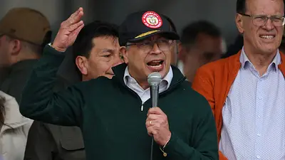 Gustavo Petro Colombia Gustavo Petro Colombia