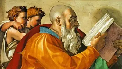 San Zacarías profeta San Zacarías profeta