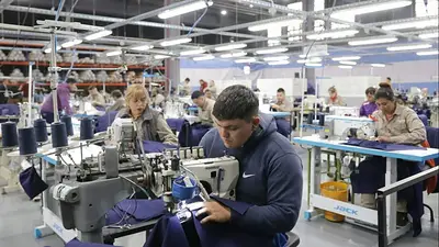 Imagen de la industria textil de La Rioja Imagen de la industria textil de La Rioja