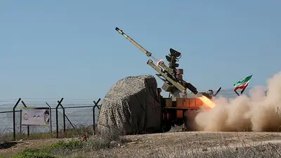 EEUU considera alarmante la posible transferencia de misiles de Irán a Rusia EEUU considera alarmante la posible transferencia de misiles de Irán a Rusia