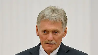 El Kremlin dice que Alemania hace bien en investigar a fondo las explosiones del gasoducto Nord Stream El Kremlin dice que Alemania hace bien en investigar a fondo las explosiones del gasoducto Nord Stream