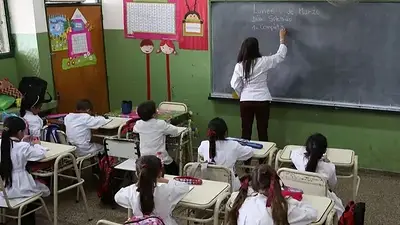 Día del Maestro. Día del Maestro.