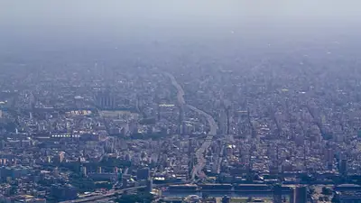 La ciudad de Buenos Aires bajo una cortina de humo proveniente de Bolivia La ciudad de Buenos Aires bajo una cortina de humo proveniente de Bolivia