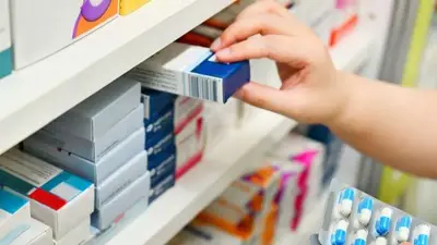 Otro golpe a los jubilados: ANMAT amplió la venta libre de medicamentos Otro golpe a los jubilados: ANMAT amplió la venta libre de medicamentos