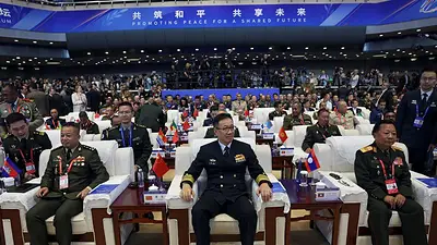 China y Rusia reprenden a Occidente en el foro anual de seguridad de Pekín China y Rusia reprenden a Occidente en el foro anual de seguridad de Pekín