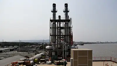 Ecuador suspenderá energía eléctrica una noche por mantenimiento: comunicado Ecuador suspenderá energía eléctrica una noche por mantenimiento: comunicado