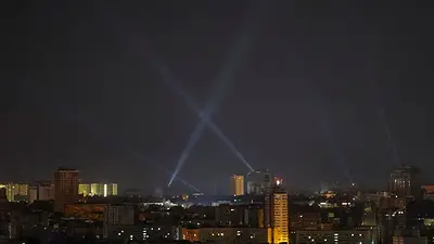 Rusia lanza un ataque con drones contra Kiev, según el ejército ucraniano Rusia lanza un ataque con drones contra Kiev, según el ejército ucraniano