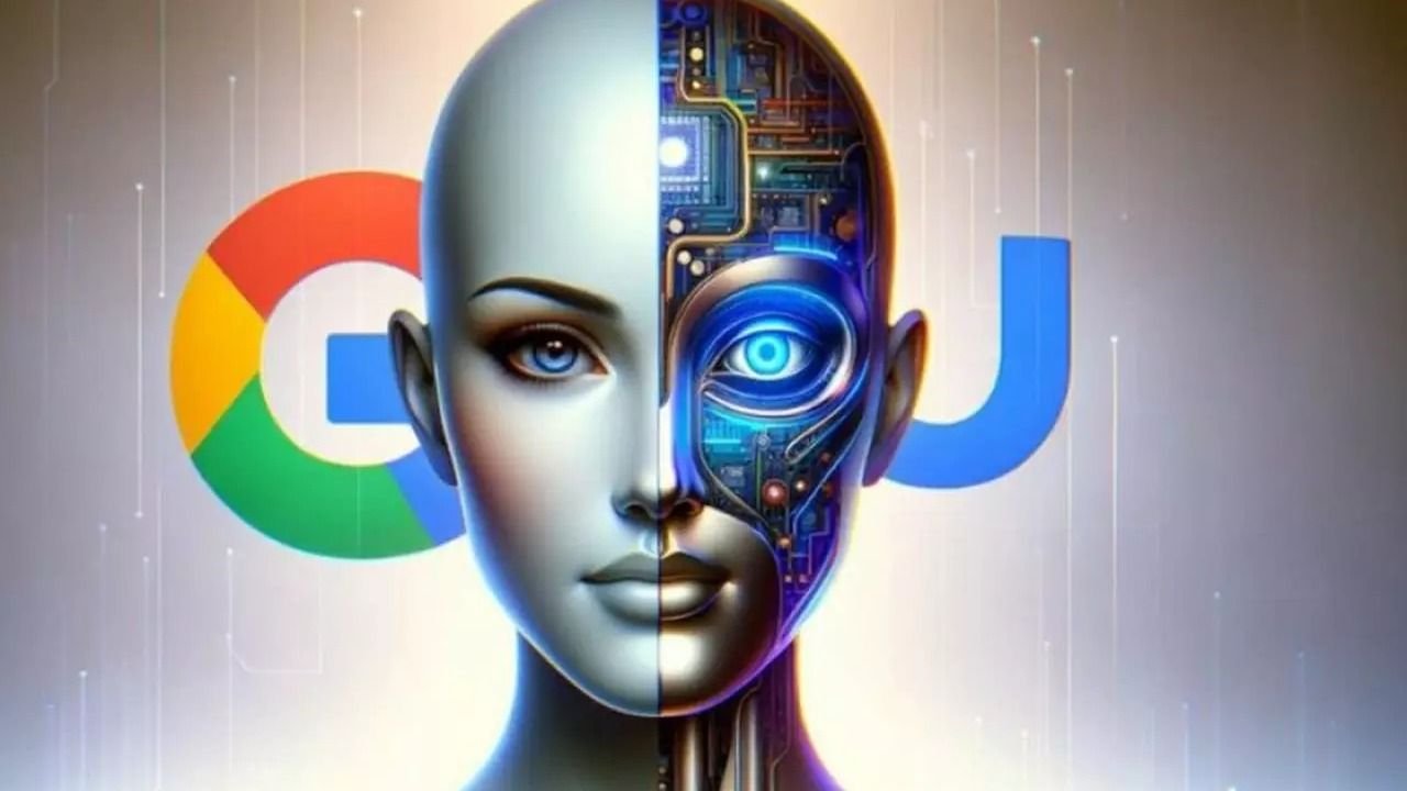 Ilustración de inteligencia artificial 
